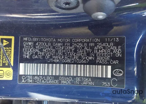 2014 Lexus Es 350 from USA, damaged, VIN JTHBK1GG8E2102667